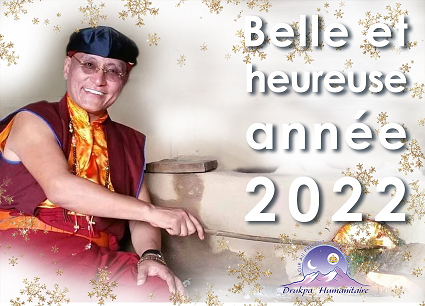 Bonne Année 2022