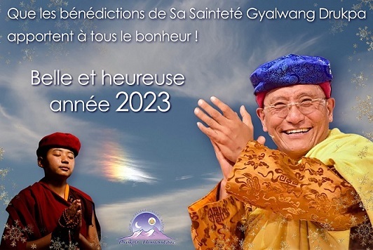 Bonne année 2023