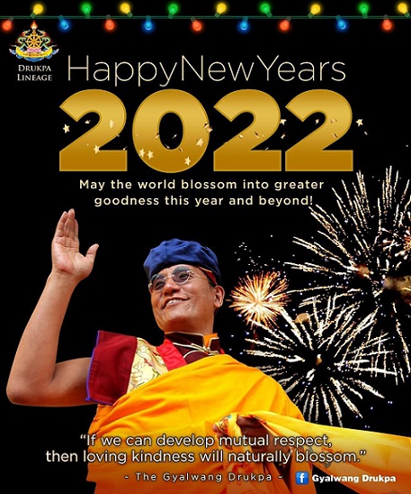 hny2022