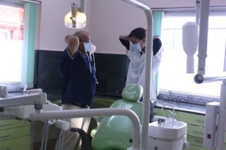 dental clinic